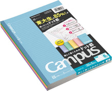 Load image into Gallery viewer, KOKUYO - Campus Notebook - B5 - Pack de 5
