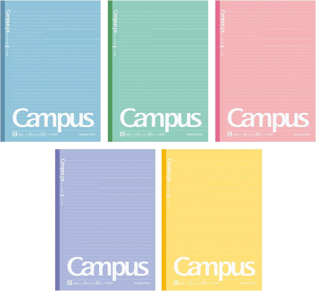 KOKUYO - Campus Notebook - B5 - Pack de 5