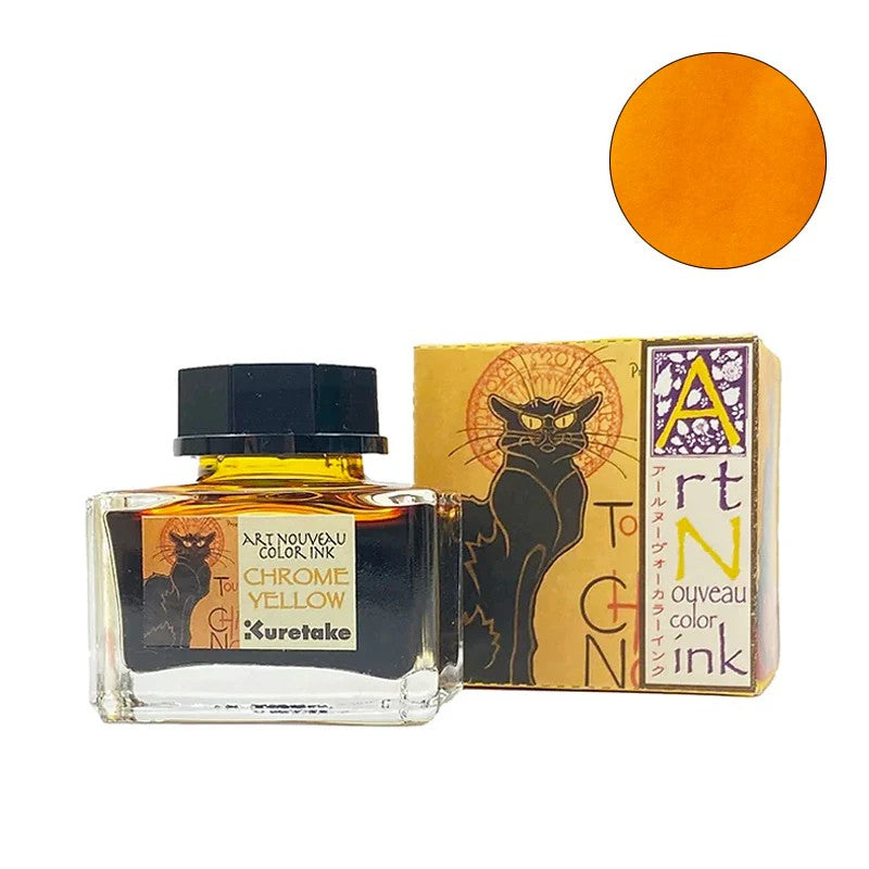 INK CAFÉ (Kuretake) - Art Nouveau Bottled Inks (Tintas para pluma estilográficas/fuentes)