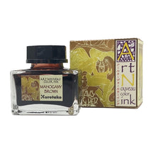 Load image into Gallery viewer, INK CAFÉ (Kuretake) - Art Nouveau Bottled Inks (Tintas para pluma estilográficas/fuentes)
