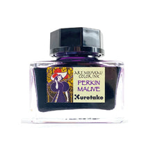 Load image into Gallery viewer, INK CAFÉ (Kuretake) - Art Nouveau Bottled Inks (Tintas para pluma estilográficas/fuentes)
