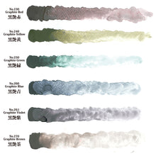 Cargar imagen en el visor de la galería, KURETAKE ZIG - Gansai Tambi Metallic Watercolor Sets
