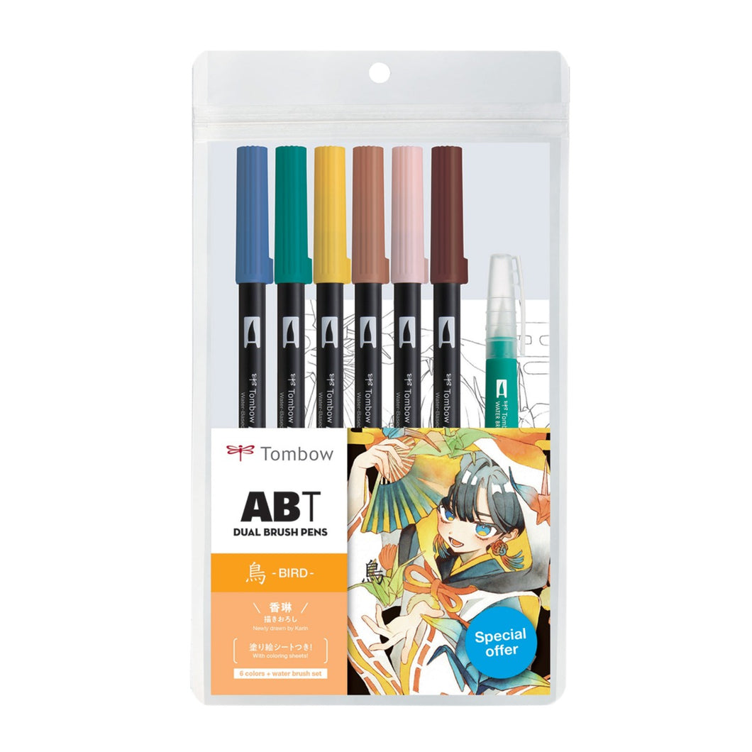 TOMBOW - Dual Brush Pen - MANGA SET - BIRD