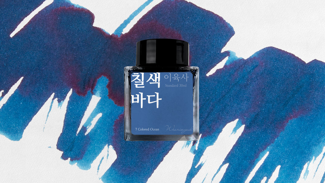 WEARINGEUL - 7 Colored Ocean (Lee Yuk Sa Literature Ink)- Botella de 30ml. y 2ml.