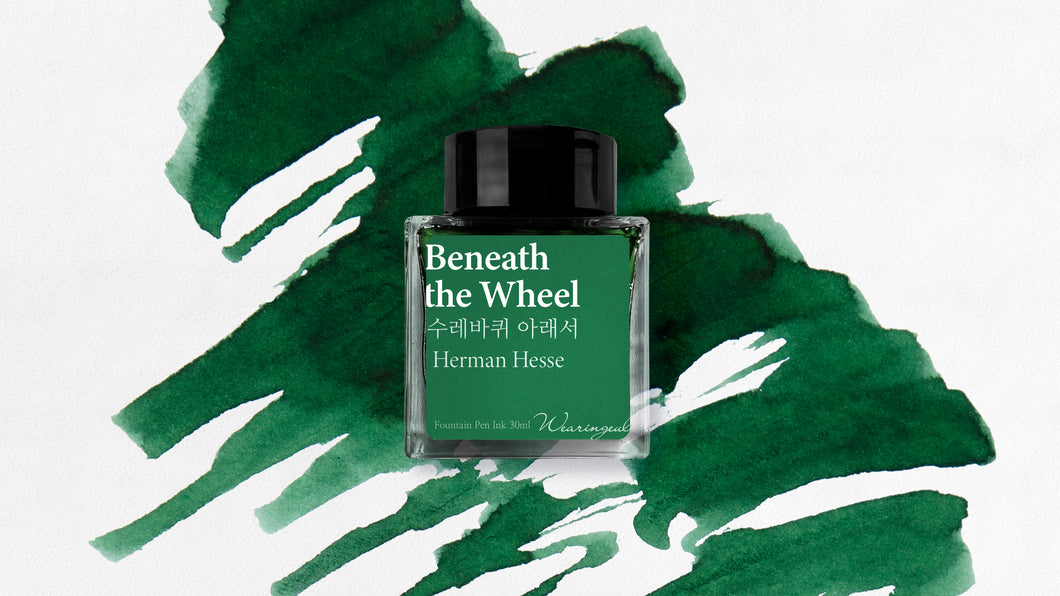 WEARINGEUL - World Literature Ink - BENEATH THE WHEEL (Herman Hesse)