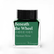 Load image into Gallery viewer, WEARINGEUL - World Literature Ink - BENEATH THE WHEEL (Herman Hesse)
