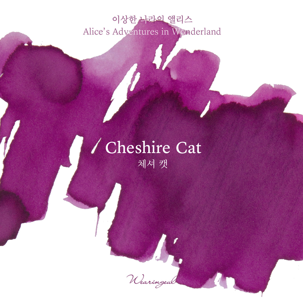 WEARINGEUL - CHESHIRE CAT - Botella de 30ml. y 2ml.