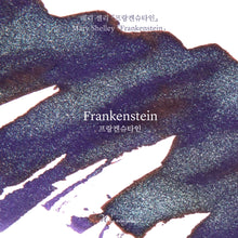 Cargar imagen en el visor de la galería, WEARINGEUL - World Literature Ink - FRANKENSTEIN
