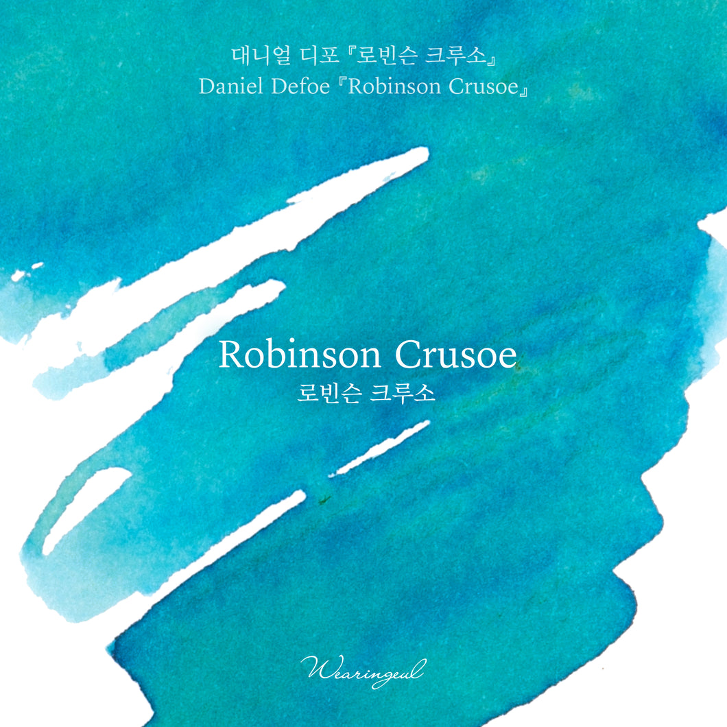 WEARINGEUL - World Literature Ink - ROBINSON CRUSOE