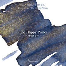 Cargar imagen en el visor de la galería, WEARINGEUL - World Literature Ink - THE HAPPY PRINCE
