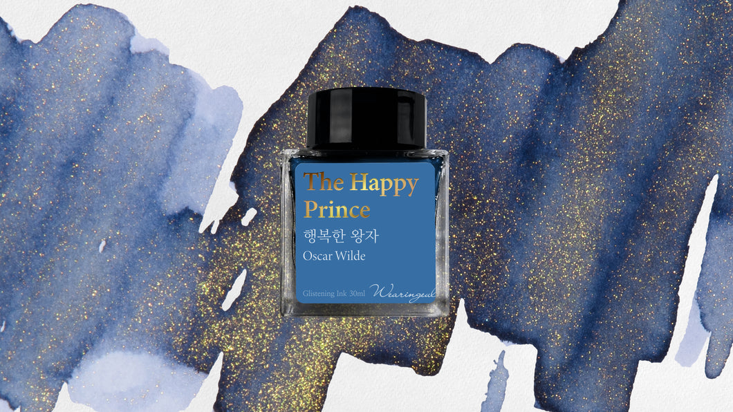 WEARINGEUL - World Literature Ink - THE HAPPY PRINCE