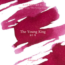 Cargar imagen en el visor de la galería, WEARINGEUL - World Literature Ink - THE YOUNG KING
