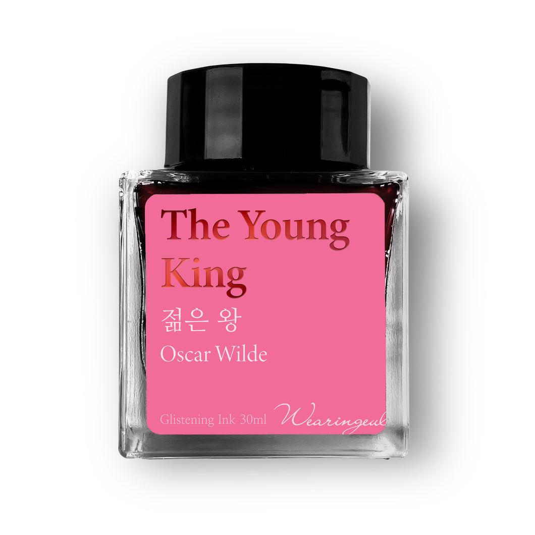 WEARINGEUL - World Literature Ink - THE YOUNG KING